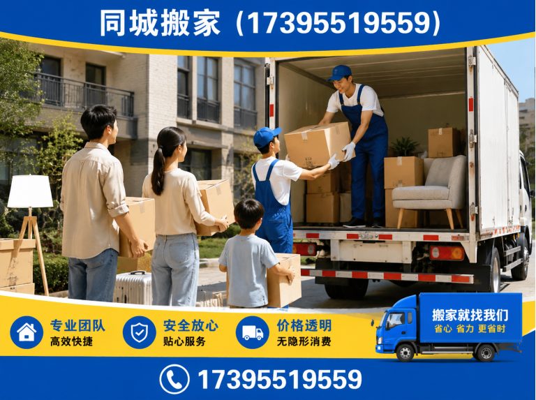 西夏区企业搬迁展示图